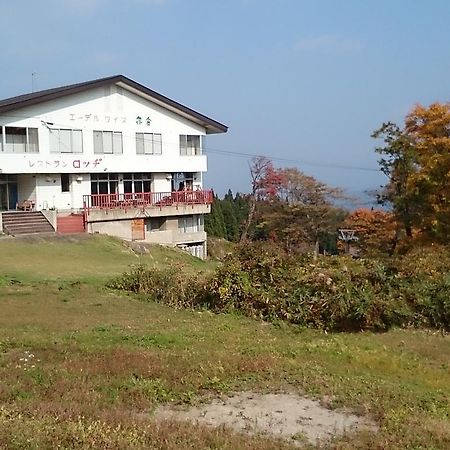 Edelweiss Akakura Otel Myōkō Dış mekan fotoğraf