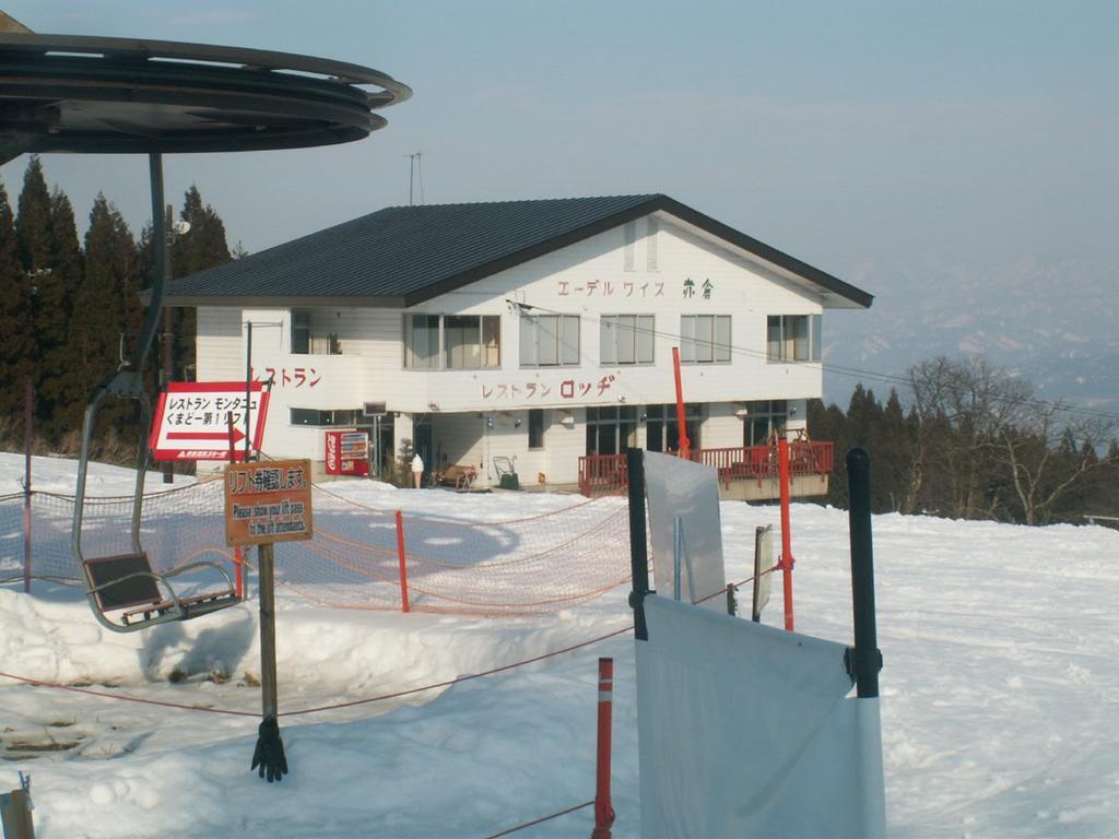 Edelweiss Akakura Otel Myōkō Dış mekan fotoğraf