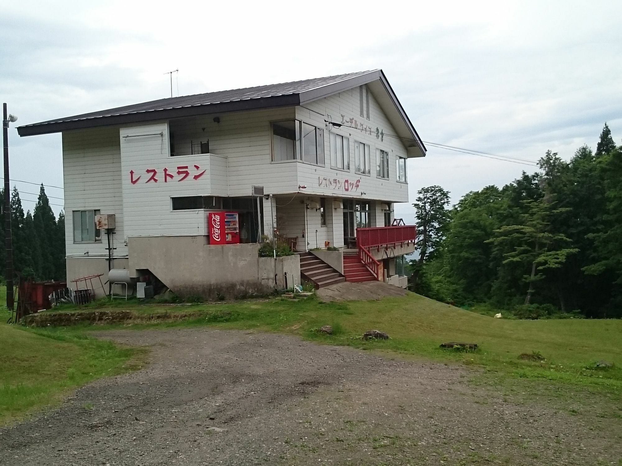 Edelweiss Akakura Otel Myōkō Dış mekan fotoğraf